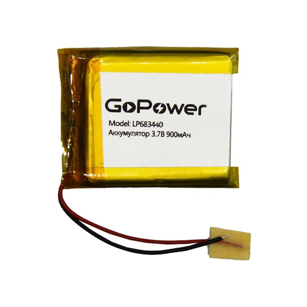 Изображение товара Аккумулятор GoPower Li-Pol LP683440 PK1 3.7V 900mAh для гаджетов