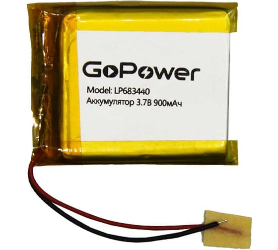 Изображение товара Аккумулятор GoPower Li-Pol LP683440 PK1 3.7V 900mAh 00-00019601