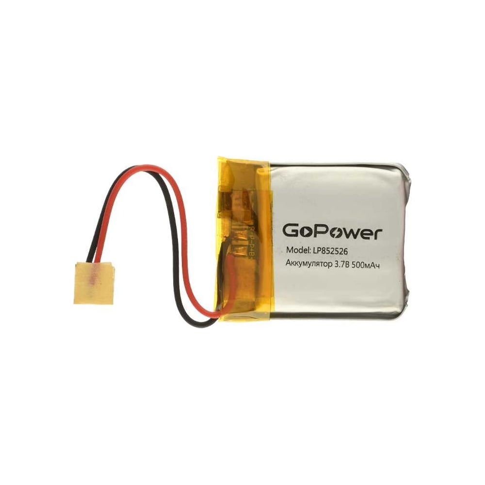 Изображение товара Аккумулятор литий-полимерный GoPower LP852526 3.7V 500mAh с универсальным разъемом