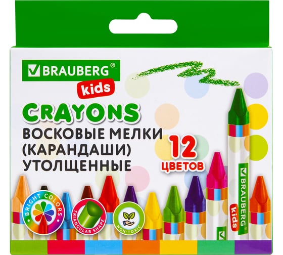 Изображение товара Восковые мелки BRAUBERG kids, набор 12 цветов, утолщенные 271695