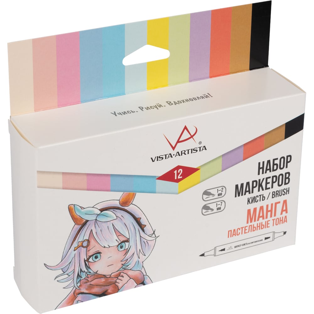 Изображение товара Набор маркеров VISTA-ARTISTA BMAS-12 пастельные тона 12 шт с двухсторонней формой