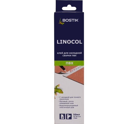 Изображение товара Клей для холодной сварки швов BOSTIK Linocol, 0,05 л 798