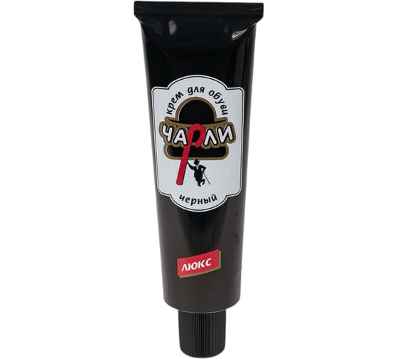 Изображение товара Крем для обуви Анлес Чарли-Люкс, 70 мл коричневый 70507