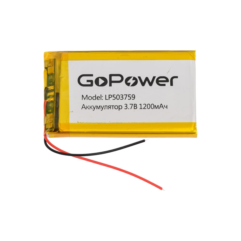Изображение товара Аккумулятор Li-Pol LP503759 PK1 3.7V 1200mAh для гаджетов и электроники