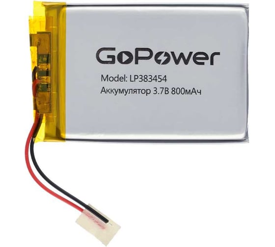 Изображение товара Аккумулятор GoPower Li-Pol LP383454 3.7V 800mAh 00-00024498
