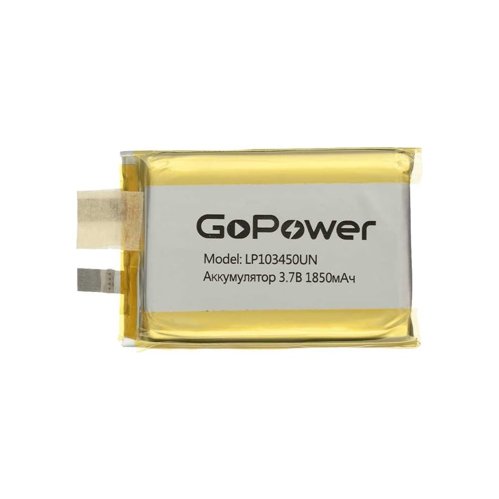 Изображение товара Аккумулятор GoPower Li-Pol LP103450UN 3.7V 1850mAh без защиты