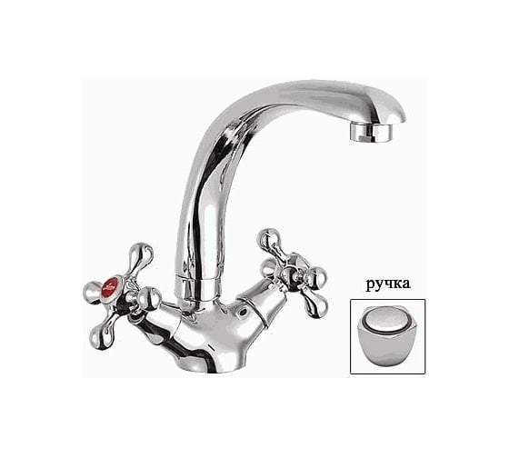 Изображение товара Смеситель для кухни LEDEME литой излив, большой корпус, керамика L4409 807090