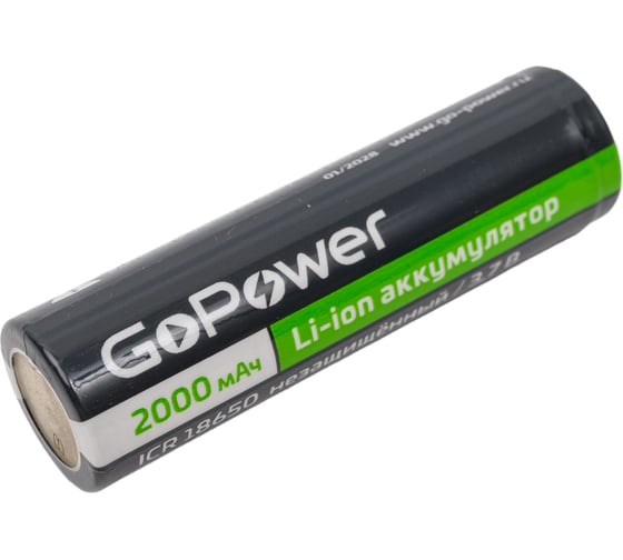 Изображение товара Аккумулятор GoPower Li-ion ICR18650 PC1 3.7V 2000mAh без защиты плос.конт. 00-00021267