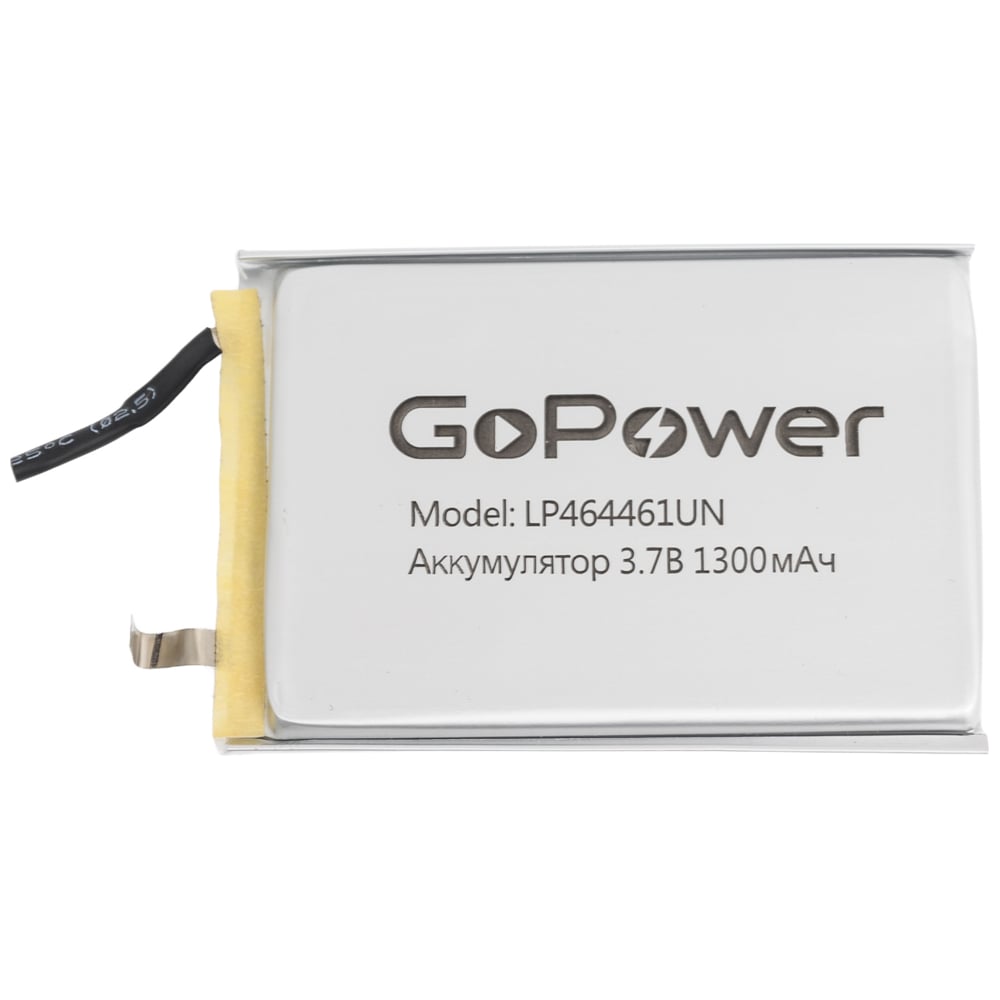 Изображение товара Аккумулятор Li-Pol LP464461UN 3.7V 1300mAh с защитой для электронных устройств