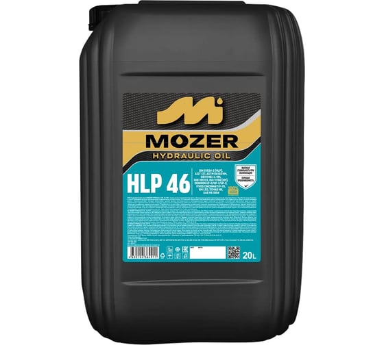 Изображение товара Масло гидравлическое Hydraulic Oil HLP-46, канистра 20 л MOZER 4634911