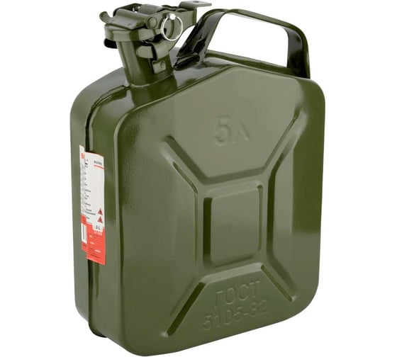 Изображение товара Канистра стальная 5 л (прижимная крышка с фиксатором) 912005 Beril 13325