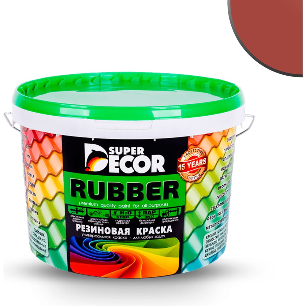 Изображение товара Резиновая краска SUPER DECOR №02 Черепица красная 10.8л для бетона кирпича и деревья