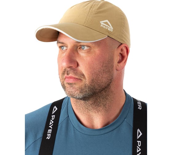 Изображение товара Бейсболка ORION ACTIVE Элит Барьер сетло бежевая, р. M 4610097049705