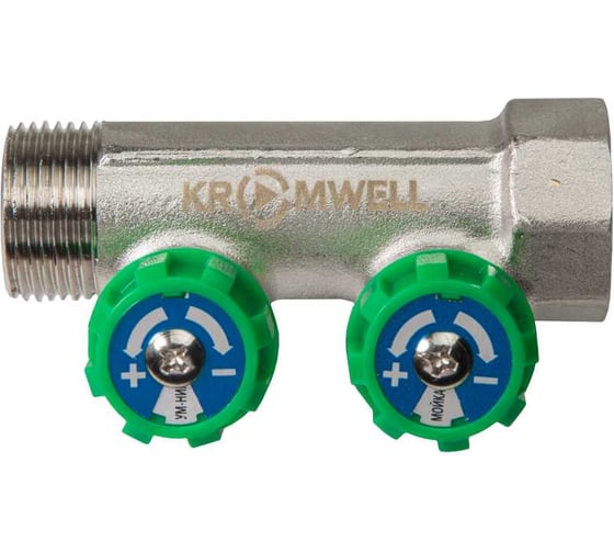 Изображение товара Коллектор KROMWELL с регулируемыми вентилями и переходами на резьбу, 2 выхода EU.ST3078125 2x34x12_k