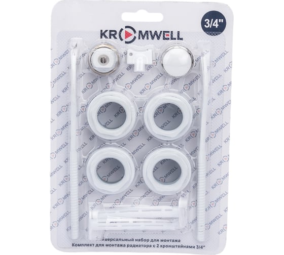 Изображение товара Комплект для монтажа радиатора KROMWELL, с 2 кронштейнами 3/4" EU.ST6154040 34_k