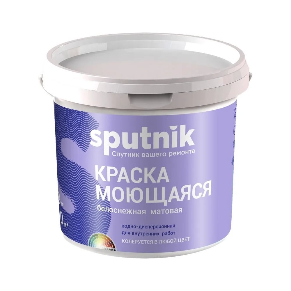 Изображение товара Водно-дисперсионная краска СПУТНИК БЕЛОСНЕЖНАЯ 15кг для внутренних помещений