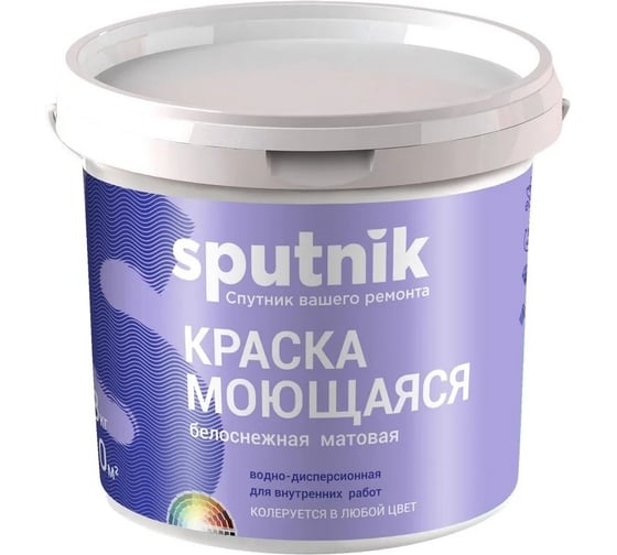 Изображение товара Водно-дисперсионная краска СПУТНИК БЕЛОСНЕЖНАЯ моющаяся 15кг ведро 025499990