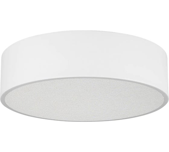 Изображение товара Светильник Arlight SP-TOR-PILL-PRISM-R400-25W Day4000 1шт 022104(3)