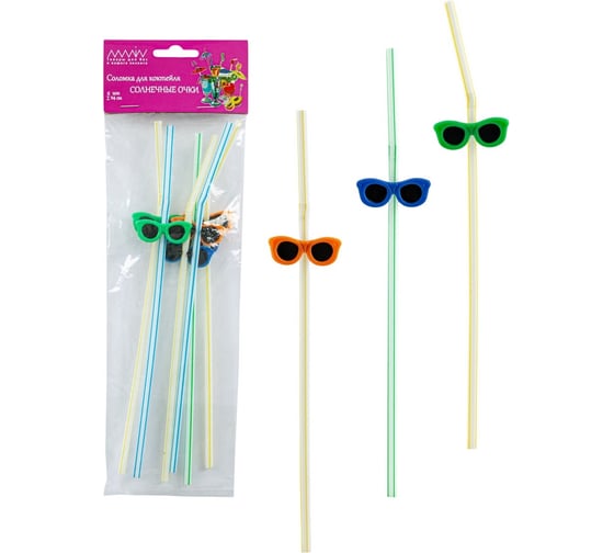 Изображение товара Трубочка для коктейля ALMIN СОЛНЕЧНЫЕ ОЧКИ с изгибом, разноцветная, h 240 мм, d 5 мм, 6 шт PP 1/72 GD-884