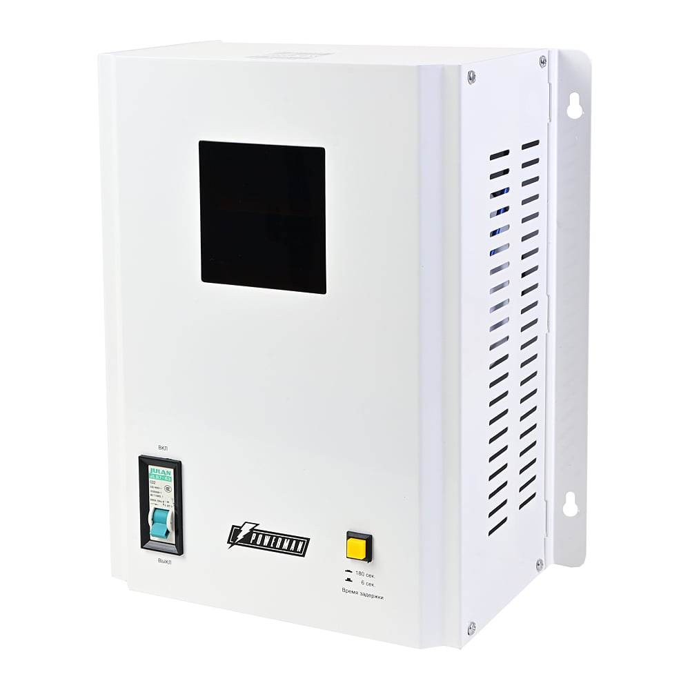 Стабилизатор напряжения Powerman AVS 3000 H 6187933