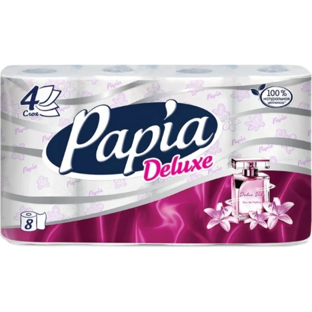 Купить Туалетная бумага papia deluxe арома дольче вита 4 слоя, 8 рулонов 1015031423