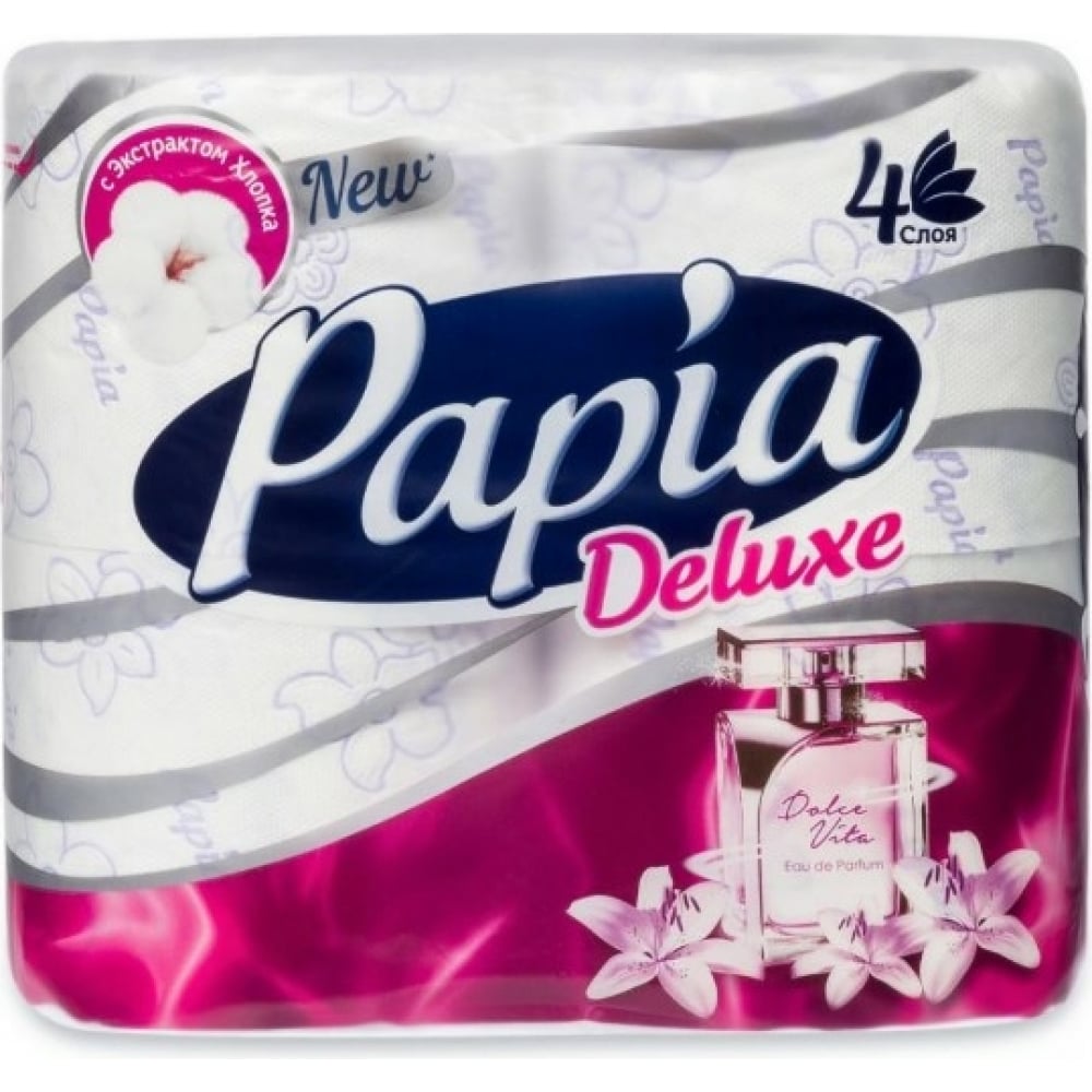 Четырехслойная туалетная бумага PAPIA, DELUXE Арома Дольче Вита, белый, целлюлоза  - купить