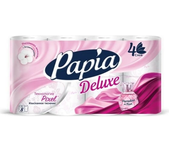 Изображение товара Туалетная бумага PAPIA DELUXE PARADISO FIORI 4 слоя, 8 рулонов 1015031434 1015032476