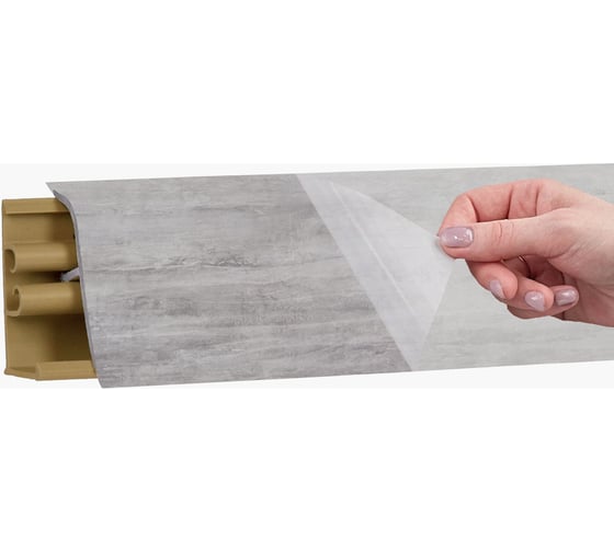 Изображение товара Плинтус KORNER LB 38(51) Stromboli Grey 3.0 м 51 38-51