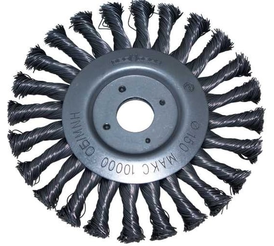 Изображение товара Щетка дисковая ЩДВИ 150х22 мм Промлайн ПЛ051119150_023