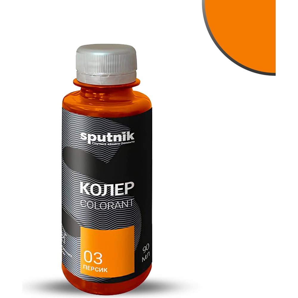 Изображение товара Колеровочная паста СПУТНИК 03 персик 90мл для профессиональных окрашивающих работ