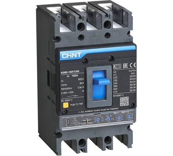 Изображение товара Автоматический выключатель CHINT 3п 160А 36кА NXMS-160SF с электрон. расцеп. (R) 264748
