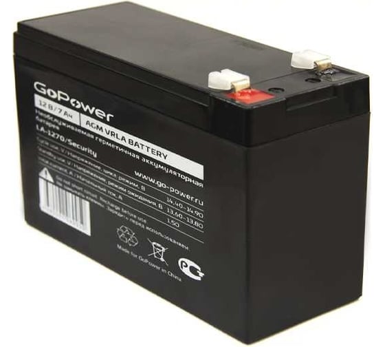 Изображение товара Аккумулятор свинцово-кислотный LA-1270/security 12V, 7Ah, клеммы T1/ F1 (1/5) GoPower 00-00021454