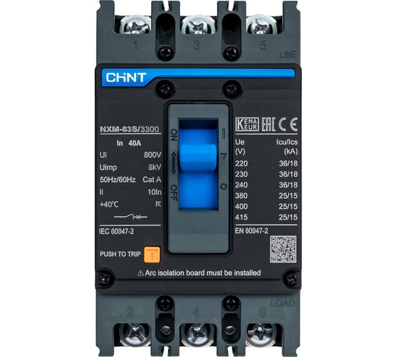 Изображение товара Автоматический выключатель CHINT 3п 40А 25кА NXM-63S (R) 205887