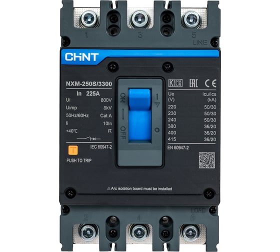Изображение товара Автоматический выключатель CHINT 3п 225А 35кА NXM-250S (R) 131368