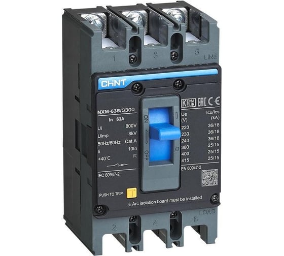 Изображение товара Автоматический выключатель CHINT 3п 25А 25кА NXM-63S (R) 205885