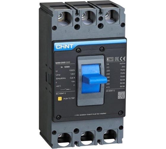 Изображение товара Автоматический выключатель CHINT 3п 400А 50кА NXM-630S (R) 844374