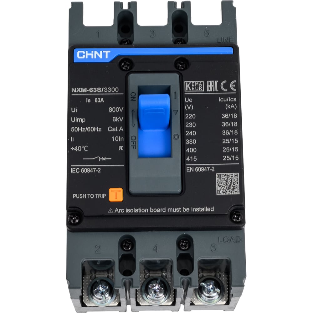 Изображение товара Автоматический выключатель CHINT NXM-63S (R) 3п 63А 25кА для защиты цепей