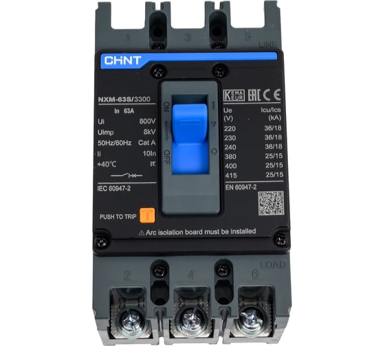 Изображение товара Автоматический выключатель CHINT 3п 63А 25кА NXM-63S (R) 205889