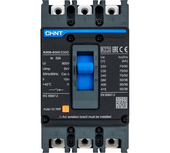 Изображение товара Автоматический выключатель CHINT 3п 32А 50кА NXM-63H (R) 205894