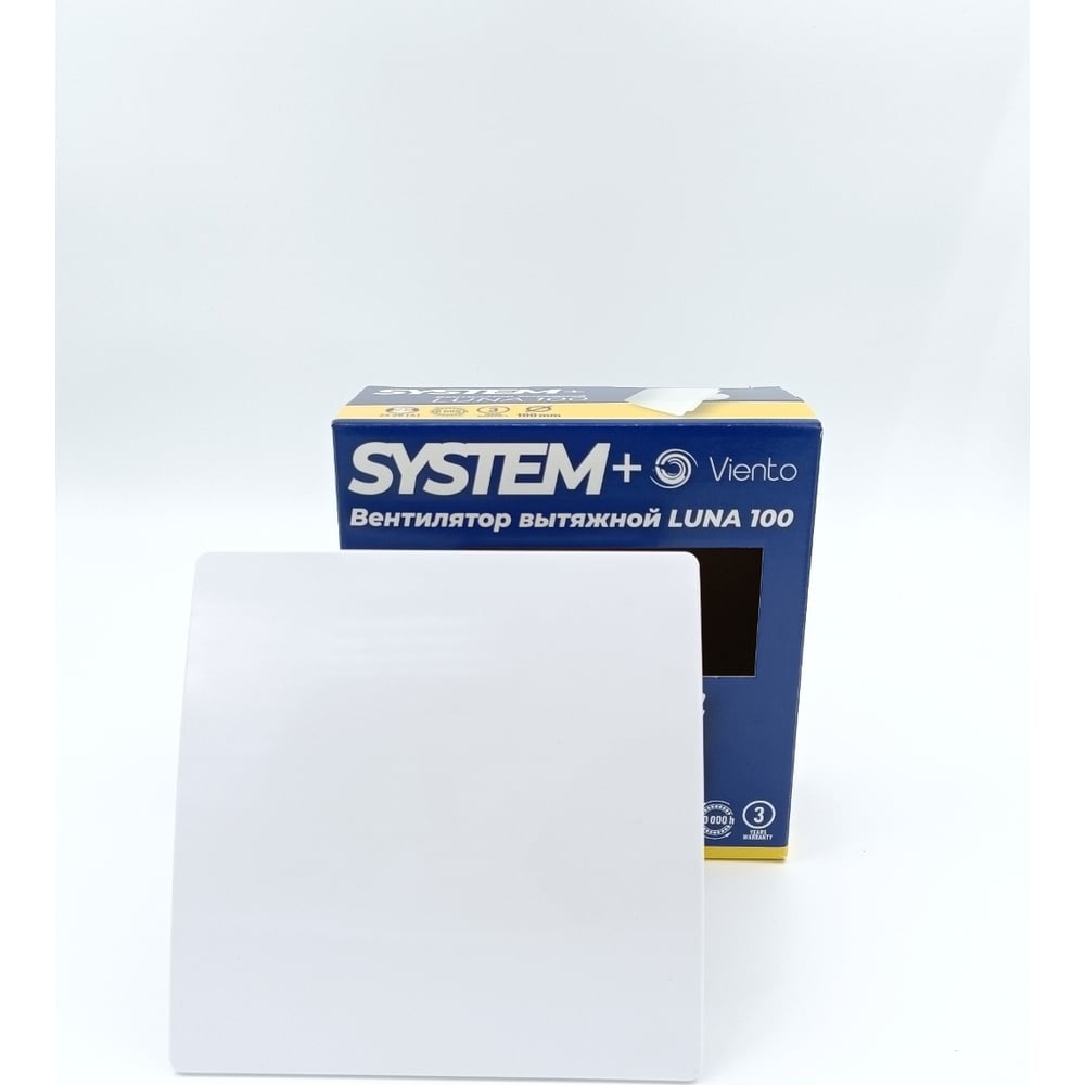 Изображение товара Вентилятор со съемной панелью ВИЕНТО LUNA серия GORIZONT O100 белый