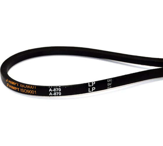 Изображение товара Клиновой ремень HIMPT a-870 lp / 840 li гост 1284-89 00-00008277