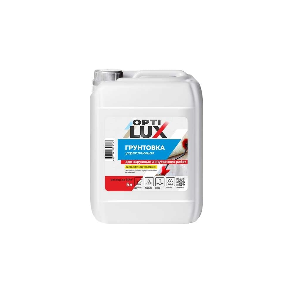 Изображение товара Грунтовка ОПТИЛЮКС укрепляющая 5л для внутренних и наружных работ
