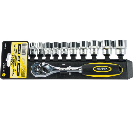 Изображение товара Набор торцевых головок с трещоткой Эврика 3/8 DR 10-24мм 11 предметов ER-96080 940522