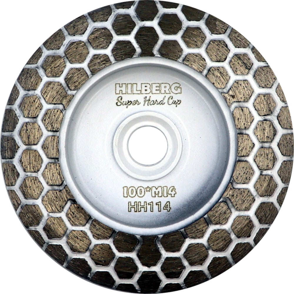 Изображение товара Чашка алмазная по керамике и керамограниту Hilberg 100 мм m14 Super Hard Cup HH114