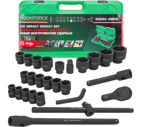 Изображение товара Набор инструментов Rockforce ударных 26пр RF-68262-5MPB(28189)
