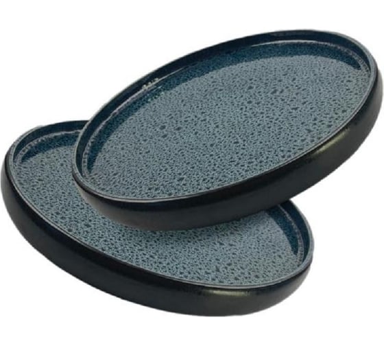 Изображение товара Набор тарелок Homium Collection, 2 шт., D26 см, цвет голубой/черный set2K091A