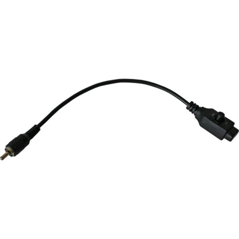 Изображение товара Джойстик управления ComOnyx co-osd03 RCA пульт дистанционного управления