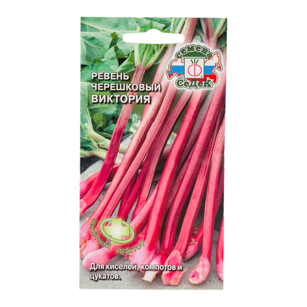 Семена СеДек 16574