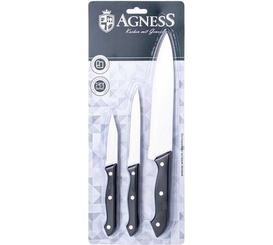 Изображение товара Набор кухонных ножей Agness 3 шт., шеф 32 см, универсальный 24 см, для овощей 20 см 712-0007