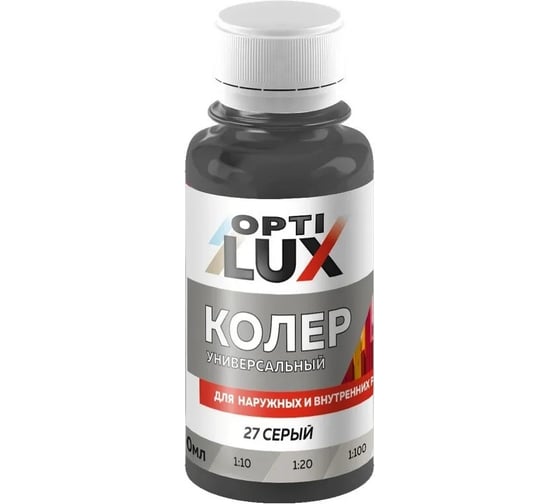 Изображение товара Колеровочная паста ОПТИЛЮКС 27 серый 100мл 0449745